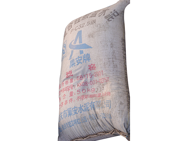 草莓视频色版在线观看水泥